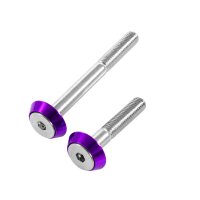 Schrauben lila Stoßdämpfer M8x75 +M8x50 +  eloxierte Aluminium Unterlegscheiben für Simson S51 SR50 S53 S70 SR80 S83