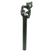 B-Ware Suntour Sattelstange Parallelogramm...